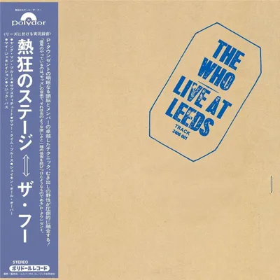 Obrázok produktu pre The Who - Live At Leeds (25th Anniversary Edition) (CD)
