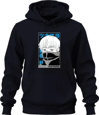 Obrázek produktu pro Toge Inumaki Jujutsu Kaisen Anime Mask Manga Gloomy Gift Uni mikina s kapucí, Navy, 3XL