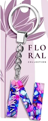 Imagen del producto de Llavero con la letra Nikola - Regalos Be-Happy