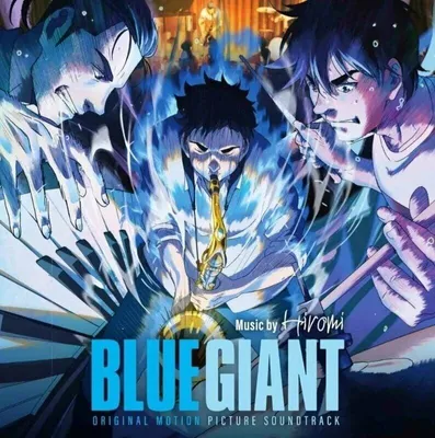 Produktbild von Hiromi - Blue Giant (180 g) (2 LP)