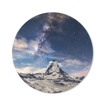 Produktbild von MuchoWow® Mauspad Mousepad Berge - Sterne - Universum - Jungen - Mädchen - Kinder 50x50 cm - Mousepads - Maus Mat - Pad - Mausunterlage - Vinyl