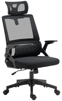 Produktbild von Vinsetto Bürostuhl Ergonomisch Schreibtischstuhl mit Verstellbar Kopfstütze