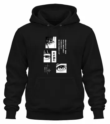 Zdjęcie produktu dla Bluza z kapturem, czarna, rozmiar M, motyw: Manga, Anime, Japonia, Y2K, Vaporwave, Emo