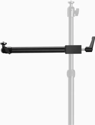 Produktbild von Elgato Multi Mount Solid Arm (bulk)