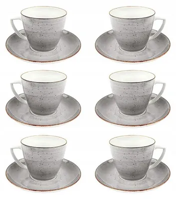 Image de Lubiana Boss 6630Z Ensemble Tasses Café 6 pièces 350 ml Gris