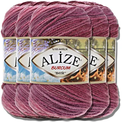 Produktbild von Alize 5x 100g Burcum Batik Wolle mit Farbverlauf, Häkeln, Stricken (1895)