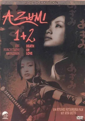 Produktbild von Azumi 1+2  [2 DVDs]