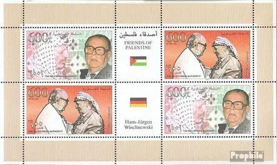 Produktbild von Briefmarken Palästina / Autonomiegebiet 1997 Mi 75-76 Kleinbogen (kompl.Ausg.) postfrisch Hans Jürgen Wischnewski