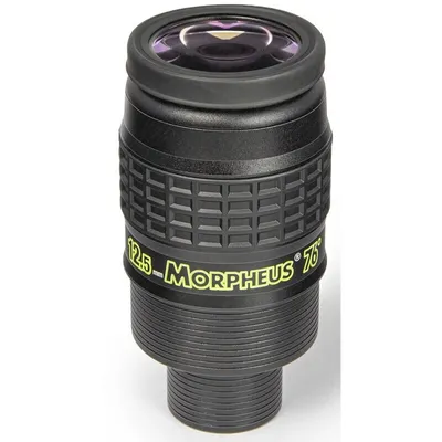 Imagen del producto de Ocular Baader Morpheus de 76° y 12,5 mm