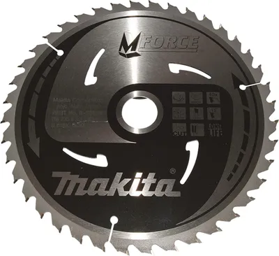 Image de Makita M-Force
