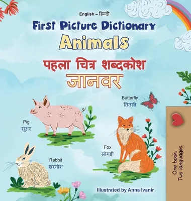 Produktbild von First Picture Dictionary - Animals (English Hindi Bilingual Children's Book)