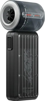 Obrázok produktu pre Ručný ventilátor Skinarma Gyro 4000 Mah Black