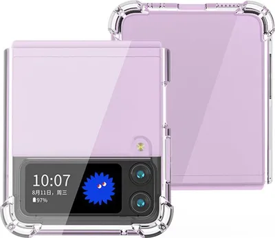 Produktbild von König Design Hülle kompatibel mit Samsung Galaxy Z Flip4 5G Kunststoff Soft Handyhülle - Handy Case Transparent