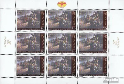 Produktbild von Briefmarken Makedonien 1998 Mi 121 Kleinbogen (kompl.Ausg.) postfrisch Gemälde