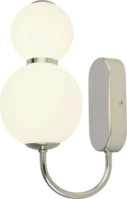 Obrázek produktu pro LED nástěnné svítidlo kovové sklo V: 28 cm chromované bílé stínítko teplé bílé světlo 3000 K 1062 lm Moderní