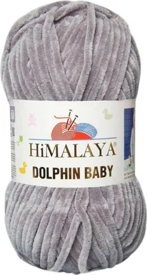 Zdjęcie produktu dla Himalaya Dolphin Baby 80320 Przędza dziewiarska