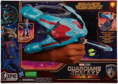 Produktbild von Avengers Fahrzeugfigur Mehrfarbig  Mehrfarbig One Size