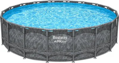 Produktbild von Rundpool-Set 5,49 m x 1,32 m, ganzjährige Nutzung