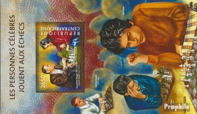 Produktbild von Briefmarken Zentralafrikanische Republik 2015 Mi Block 1318 (kompl. Ausgabe) postfrisch Schach