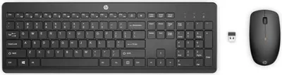 Produktbild von Kabelloses Tastatur Maus Set HP 230, AZERTY, USB, Windows 10/11 kompatibel, Schwarz