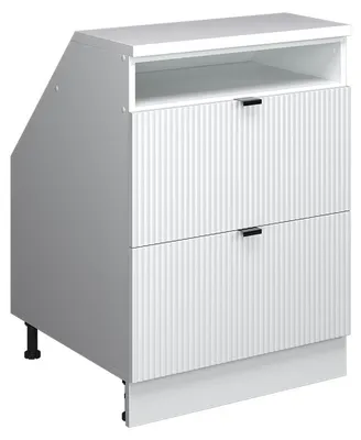 Zdjęcie produktu dla Szafa skosna Vicco Rion Białe pofałdowanie 60 x 81.6 cm z 2 szufladami, korpus szafy głębokość 60 cm, Model 60535