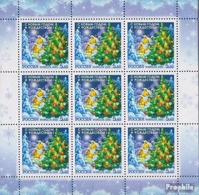 Produktbild von Briefmarken Russland 2005 Mi 1294Klb Kleinbogen (kompl.Ausg.) postfrisch Neujahr und Weihnachten