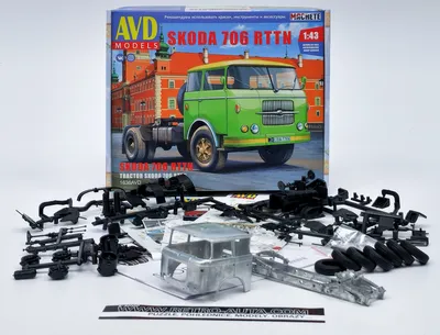 Zdjęcie produktu dla Skoda Liaz 706 RTTN KIT AVD 1:43