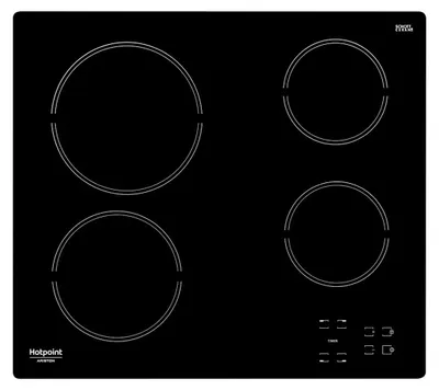 Image de Plaque à Induction Hotpoint HR631C 6200W Noire