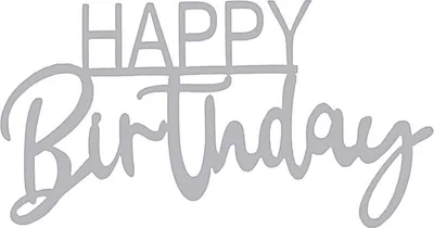 Productafbeelding van Acrylaat topper voor op een taart, "Happy Birthday", zilverkleurig, model wz2