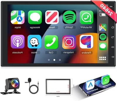 Produktbild von Android 2DIN Autoradio mit 7-Zoll-Touchscreen, kabellosem CarPlay und GPS