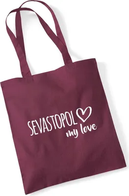 Produktbild von Huuraa Jutebeutel Sevastopol my love 10 Liter Burgundy Baumwolle Tasche Geschenkidee