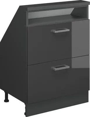 Produktbild von Dachschrägenschrank Vicco Rion Anthrazit Hochglanz mit 2 Schubladen, Model 56065