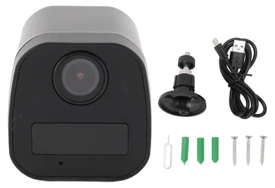 Productafbeelding van Bewakingscamera, IP66, waterdicht, met bewegingsdetectie, nachtzicht, 1080P, 120° groothoeklens, 600 mAh, geschikt voor binnen- en buitengebruik, voor thuis
