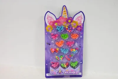 Image de Jeu de perles BB724272 67028