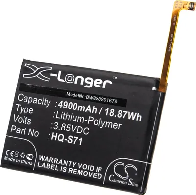 Produktbild von vhbw Akku kompatibel mit Samsung Galaxy SM-M115F/SM, SM-M115F/DSN Handy Smartphone Telefon (4900 mAh, 3,85 V, Li-Polymer)