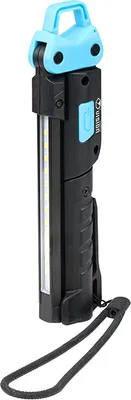 Obrázek produktu pro Lampa VISION 3W 400 lm SMD LED + 1.5W 200 lm SMD LED