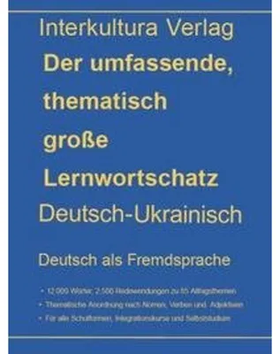 Immagine prodotto di interkultura Umfassender thematischer Großlernwortschatz - Deutsch-Ukrainisch