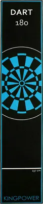 Produktbild von Kingpower Dartteppich mit Abwurflinie, Dart Zubehör mit Motiv, Dartmatte mit Oche, pflegeleichter Teppich rutschfest , Auswahl:Design 10 - 290 x 60 cm