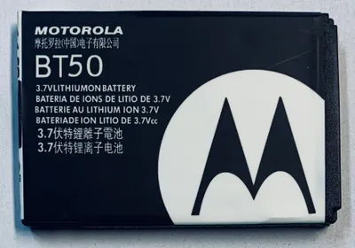Obrázok produktu pre Batéria Motorola BT50 850mAh pre Moto C975, C980, E1000 KRZR K3, RIZR Z3, ROKR E2