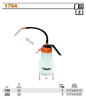 Image de Huileur à pression avec tube flexible 150 ml.