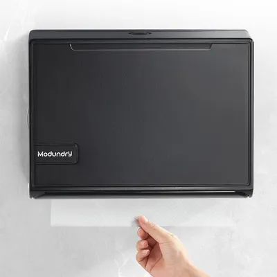 Image de Distributeur de serviettes en papier mural