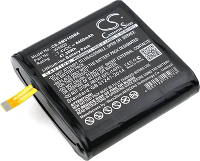 Obrázek produktu pro Baterie pro Sunmi V1, 6400mAh