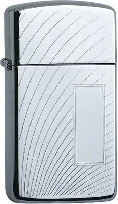 Produktbild von Hauser Rauchwaren Zippo Slim mit Strahlengravur, Silber poliert, Benzinfeuerzeug Silber/Mattvernickelt