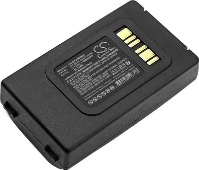 Obrázek produktu pro Baterie pro Datalogic Skorpio X3 atd