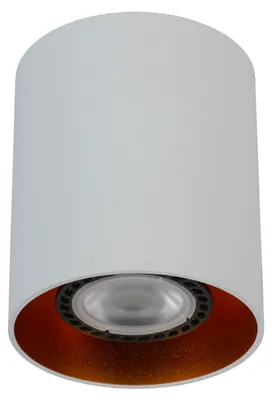 Image de Lucide BIDO plafonnier GU10 blanc 22965/01/31