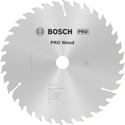 Produktbild von PRO Wood Kreissägeblatt, 190 x 2,6 x 20 mm, Z36