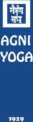 Image de Agni Yoga