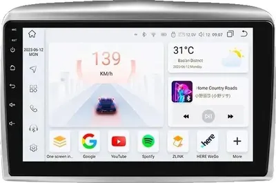 Image de Autoradio, écran tactile 9 pouces, Android 13, compatibilité avec Lancia Ypsilon 2006 - 2011, S1