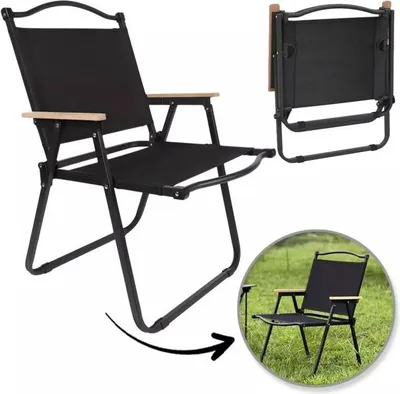 Image de Chaise de jardin pliante, chaise de randonnée, chaise de camping, noire KRT09CZ