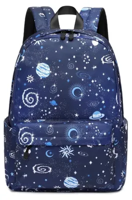 Obrázok produktu pre Školský batoh pre chlapcov, detský školský batoh s motívom galaxie, tmavomodrej farby, rozmer 32x14x40 cm
